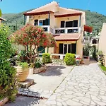 Lora & With Balcony In Corfu * Ύψος
